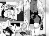 セリフじゃなくて、好き。