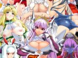 ルネソフトプレミアムパック2 ～こんなにいっぱい入れたらアソコが壊れちゃうよぉ♪～